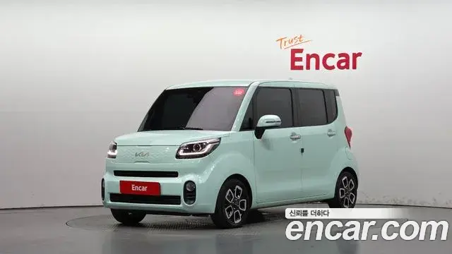 Kia RAY Signature 2021