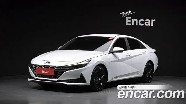 Hyundai AVANTE 1.6 Modern 2023
