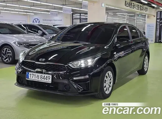 Kia K3 Standard 2020