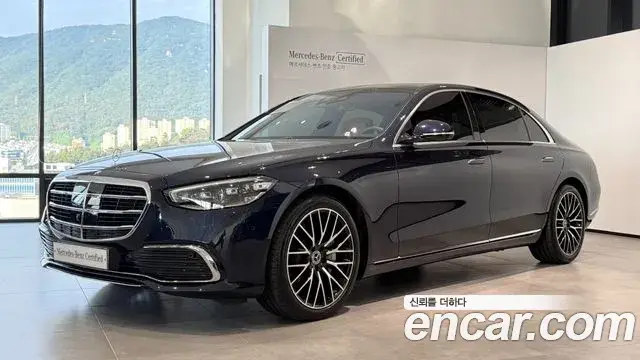 Mercedes-Benz S-Class S450L 4MATIC 2026