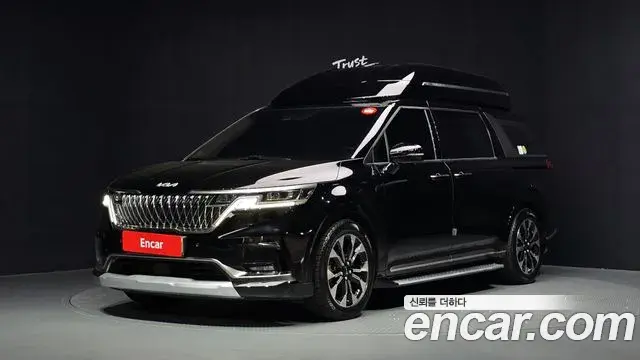 Kia Carnival Diesel 7-Seater Hi-Limousine Signature 2022