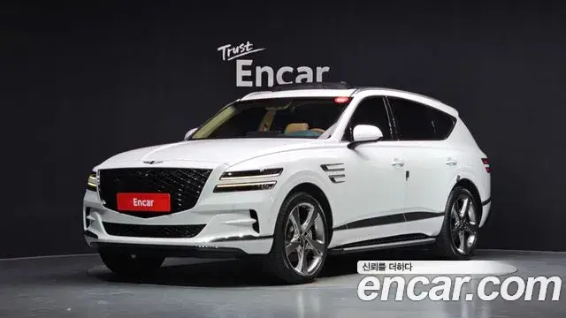 Genesis GV80 2.5T Gasoline AWD 2022
