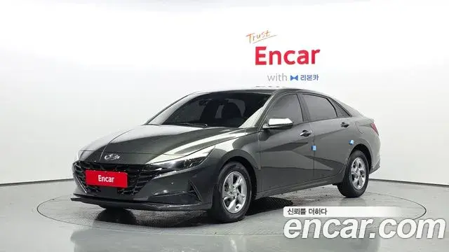 Hyundai AVANTE 1.6 Modern 2020