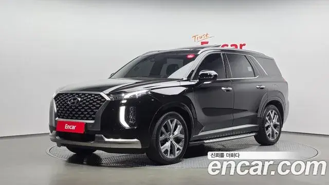 Hyundai Palisade Diesel 2.2 4WD Calligraphy 2022