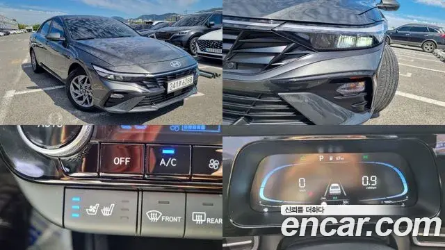 Hyundai AVANTE 1.6 Modern 2023