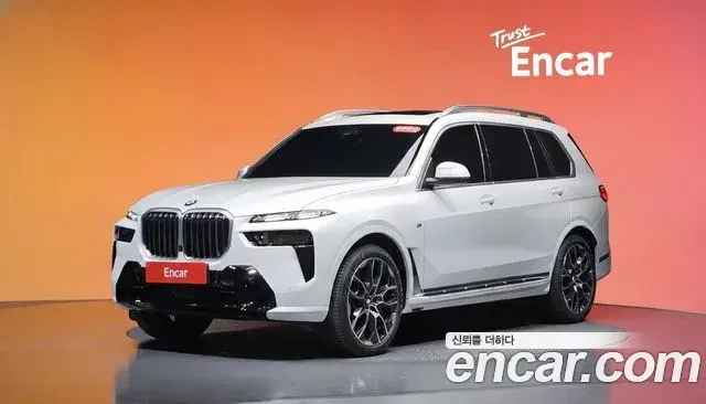 BMW X7 xDrive 40i M Sport 6STR 2026