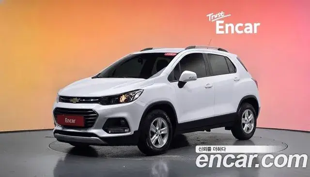 Chevrolet Trax 1.4 LT 2020