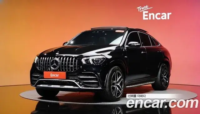 Mercedes-Benz GLE-Class AMG GLE53 4MATIC+ Coupe 2023