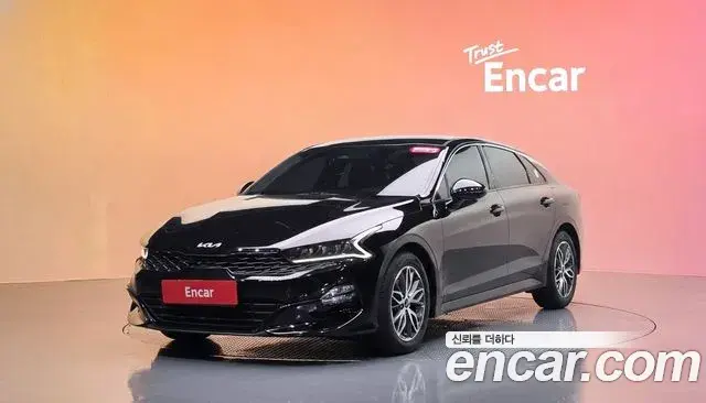 Kia K5 2.0 Trendy 2022