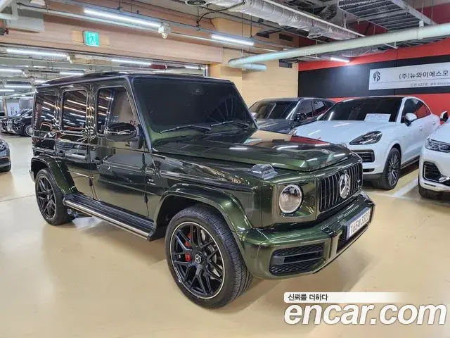 Mercedes-Benz G-Class AMG G63 heritaG Edition 2023