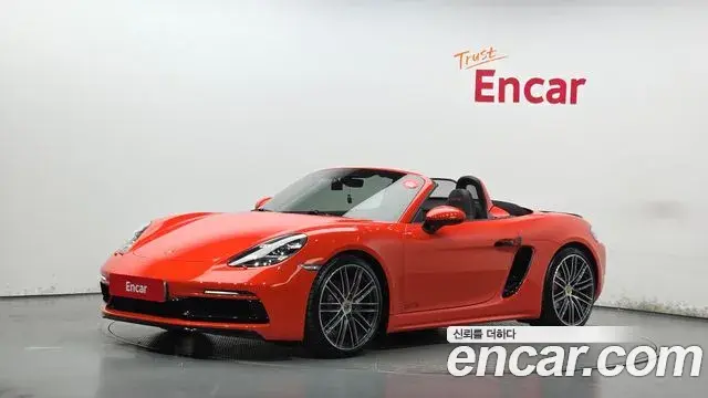 Porsche 718 2.5 GTS 2020