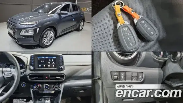 Hyundai Kona 1.6 Turbo 2WD Smart 2020