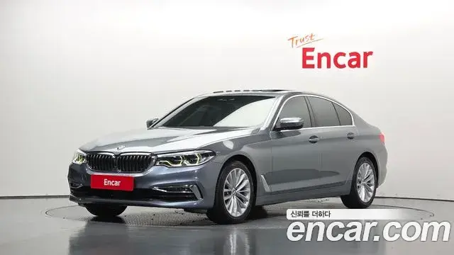 BMW 5-Series 520d Luxury Plus 2020