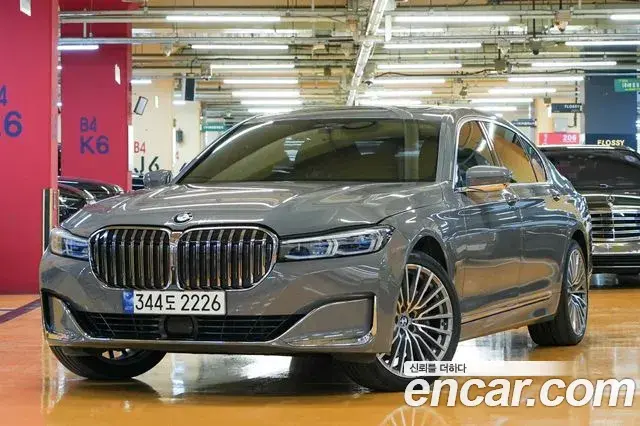 BMW 7-Series 740Li xDrive Design Pure Excellence 2021