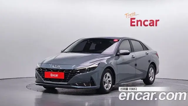 Hyundai AVANTE 1.6 Modern 2021