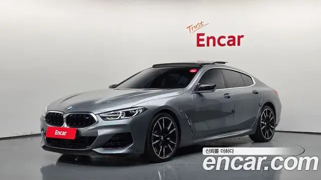 BMW 8-Series M850i xDrive Gran Coupe 2024
