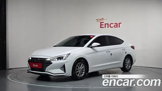 Hyundai AVANTE 1.6 Smart 2020