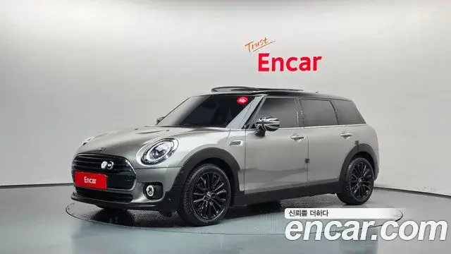 Mini Clubman High 2nd 2020