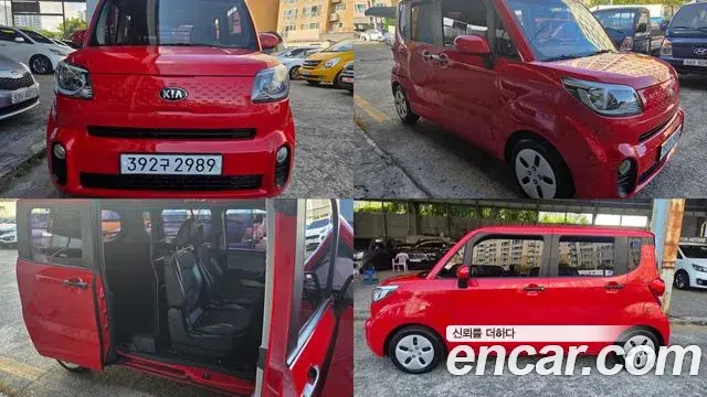 Kia RAY Van DLX 2019