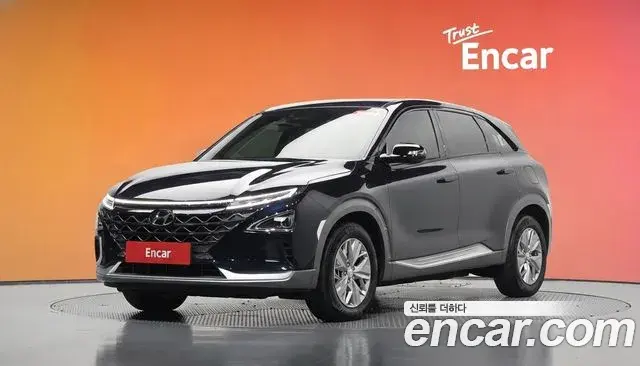 Hyundai Nexo Modern 2023