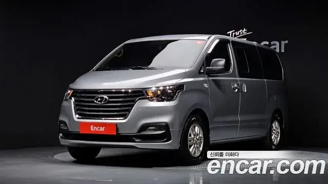Hyundai Starex Van 5-Seater Modern 2020