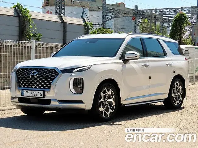 Hyundai Palisade Diesel 2.2 2WD Exclusive 2019