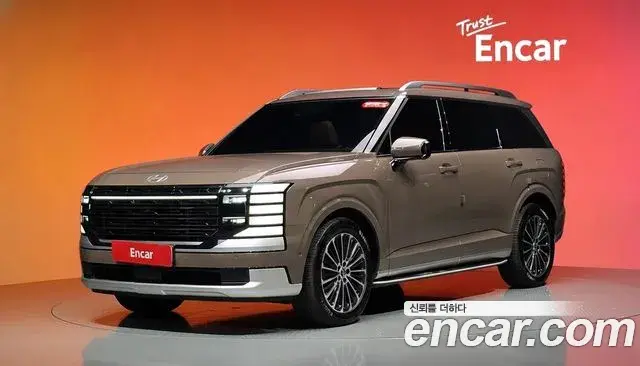 Hyundai Palisade Gasoline 2.5T 2WD 7-Seater Calligraphy 2025