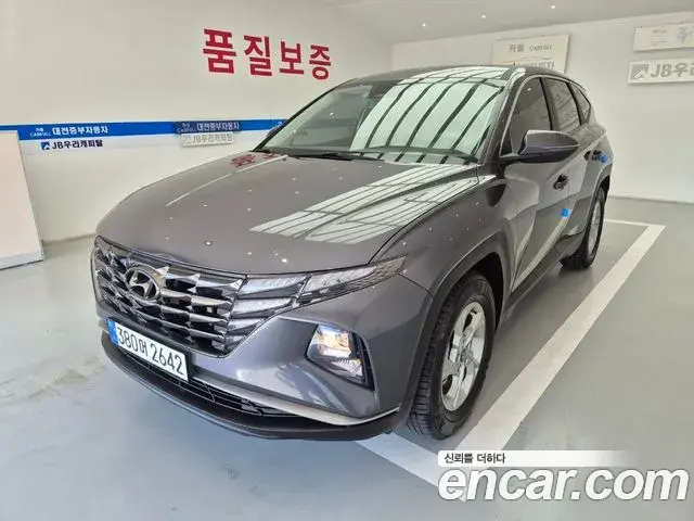 Hyundai Tucson Diesel 2.0 4WD Modern 2021