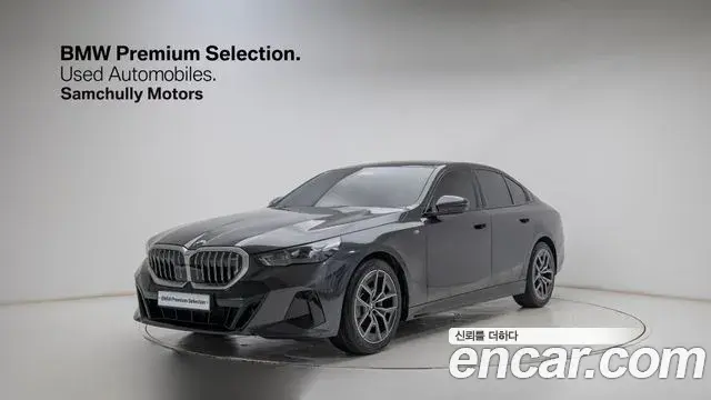 BMW 5-Series 520i M Sport 2024