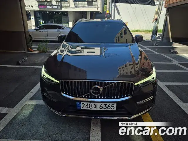 Volvo XC60 T8 Ultimate Bright 2023