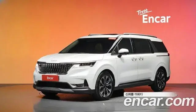 Kia Carnival Diesel 7-Seater Signature 2023