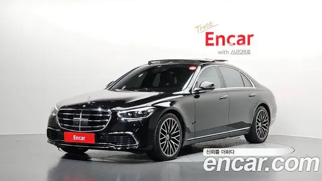 Mercedes-Benz S-Class S580L 4MATIC 2022
