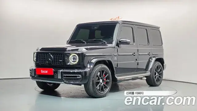 Mercedes-Benz G-Class AMG G63 2020