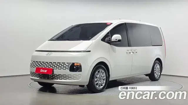 Hyundai Staria HEV 1.6 Tourer 11-Seater Modern 2025