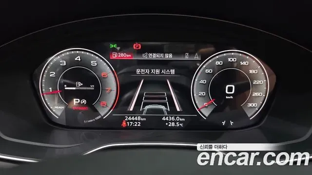 Audi A5 40 TFSI Quattro Premium Sportback 2024 — фото 8