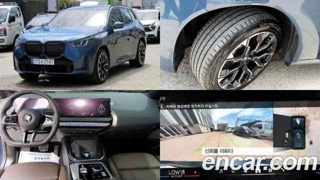 BMW X3 xDrive 20 M Sport Pro 2025