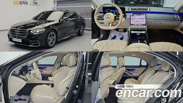 Mercedes-Benz S-Class S400 d 4MATIC 2022