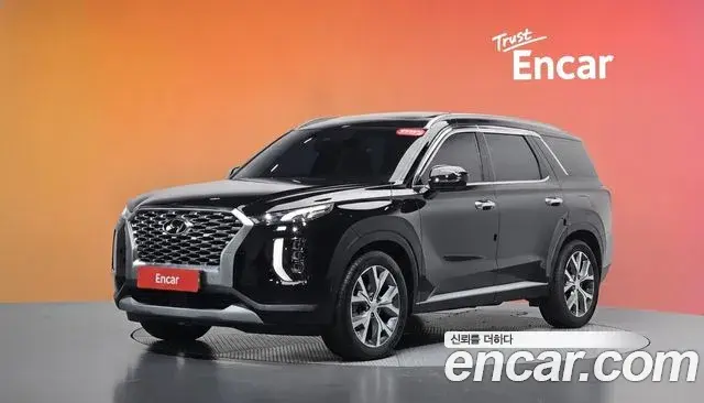 Hyundai Palisade Diesel 2.2 2WD Prestige 2020
