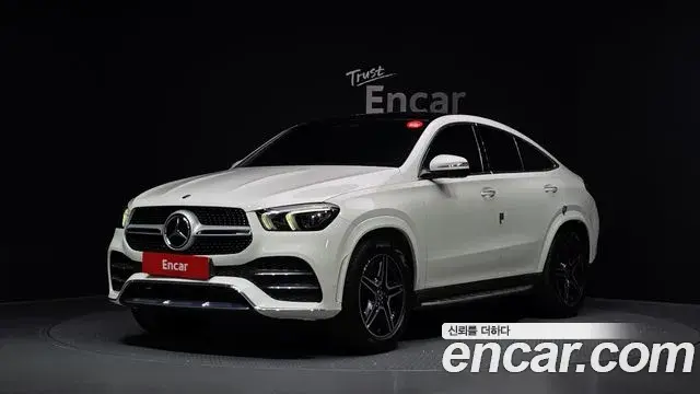Mercedes-Benz GLE-Class GLE400d 4MATIC Coupe 2021