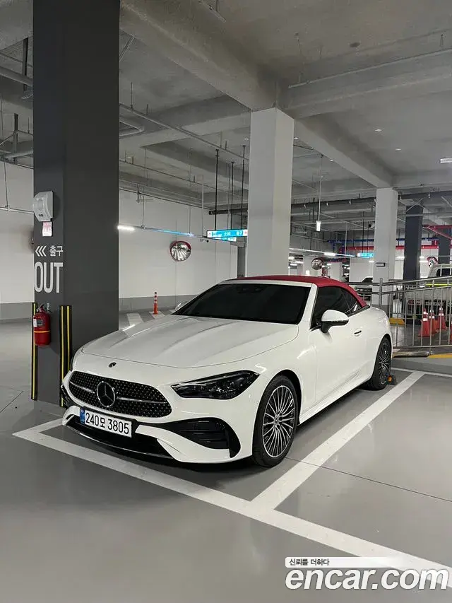 Mercedes-Benz CLE-Class CLE200 Cabriolet 2025