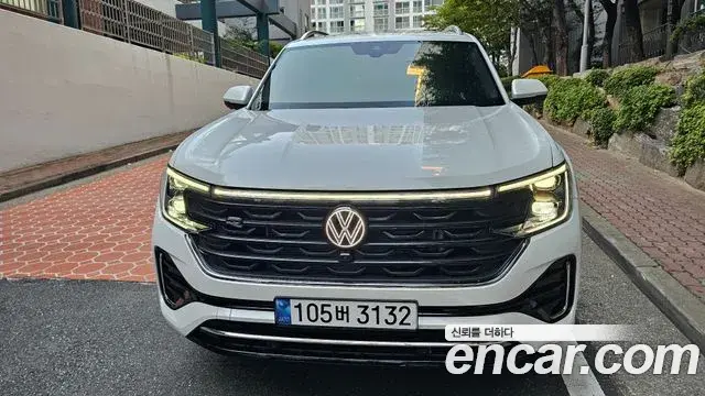 Volkswagen Atlas 2.0 TSI R-LINE 6-Seater 2026