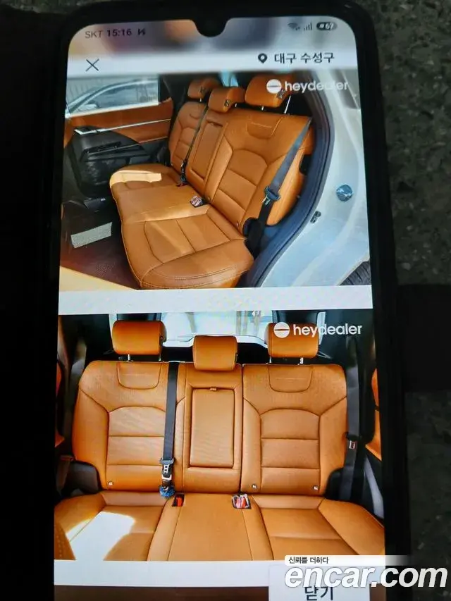 SsangYong Torres Gasoline 1.5 2WD T7 2025