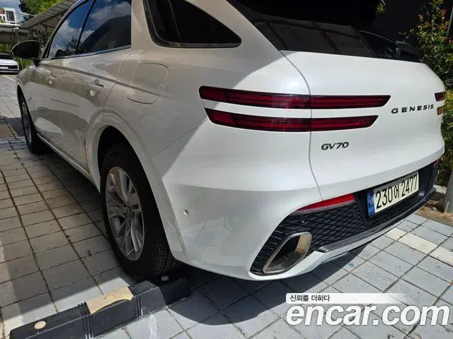 Genesis GV70 2.5T Gasoline AWD 2023