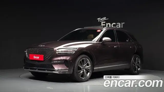 Genesis GV70 2.5T Gasoline AWD 2022