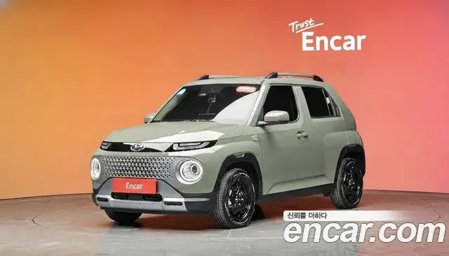 Hyundai Casper The Essential 2023