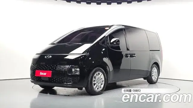Hyundai Staria Tourer 9-Seater Modern 2022