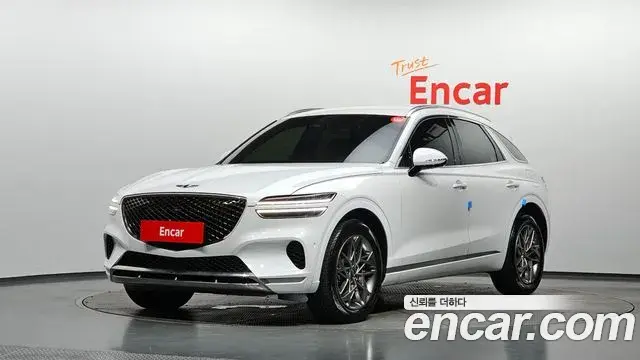 Genesis GV70 2.5T Gasoline AWD 2023