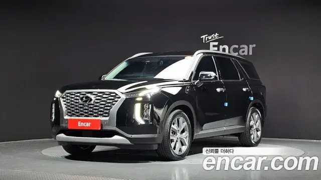 Hyundai Palisade Diesel 2.2 2WD Prestige 2022