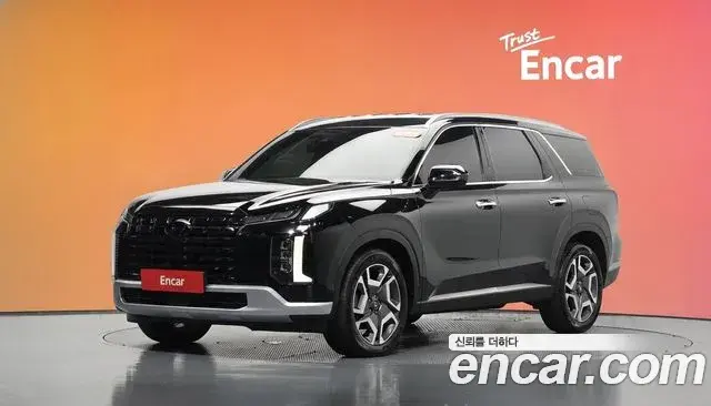 Hyundai Palisade Diesel 2.2 2WD Prestige 2022