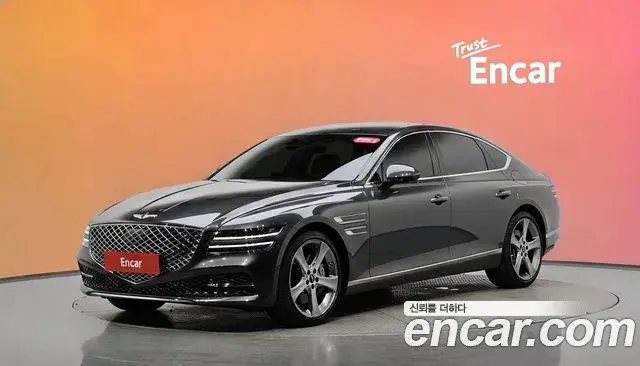 Genesis G80 Gasoline 2.5 Turbo AWD 2022